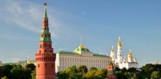 Russian ‘Active Measures’