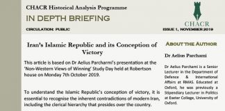 Iran’s Islamic Republic and its Conception of Victory