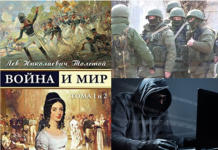 WAR AND PEACE – THE THRESHOLDS War and Peace Thresholds