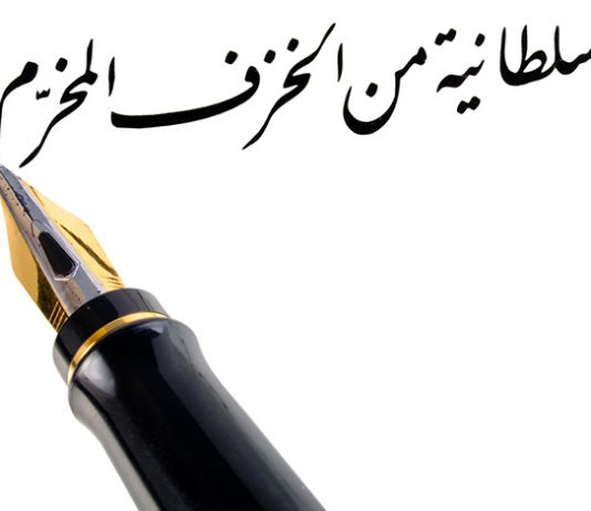 In-Depth Briefing #94: Cultural Agency as Strategic Currency